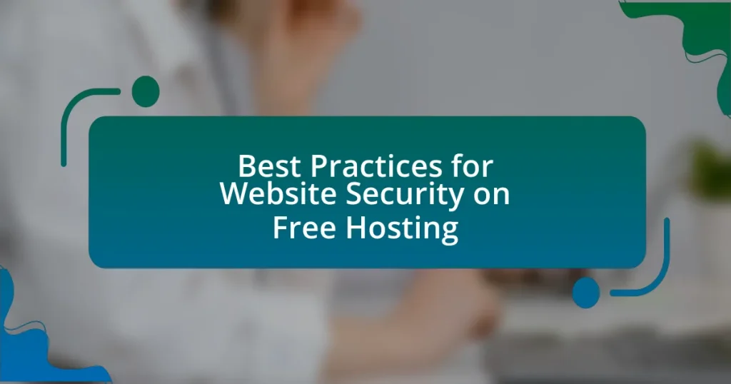 Best Practices for Website Security on Free Hosting